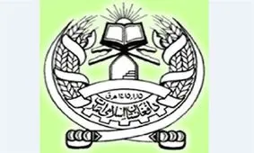 گروه طالبان: علیه هموطنان هزاره و اهل تشیع عملیات انجام نمی‌دهیم
