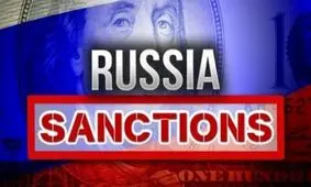 تحریم‌های جدید آمریکا علیه روسیه