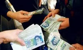 ارایه کمک‌های جبرانی به همه اقشار