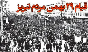 سریال «جلال» به ایستگاه پایانی نزدیک شد