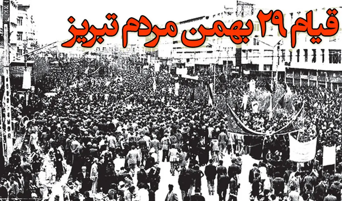 سریال «جلال» به ایستگاه پایانی نزدیک شد