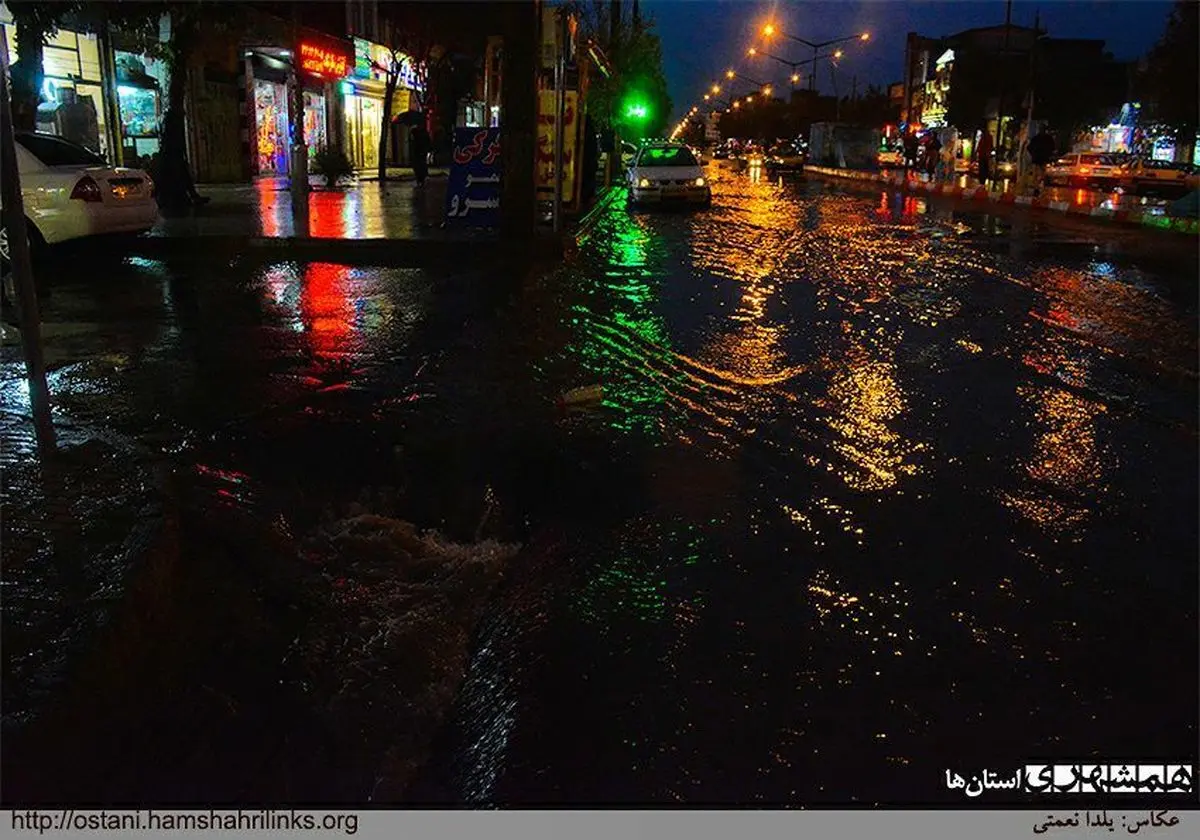بارندگی شدید در کرمانشاه