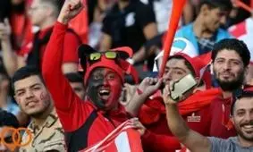 اخطار جدی AFC: هواداران بدون بلیت به ورزشگاه آزادی نیایند