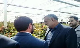 بازدید وزیر جهاد کشاورزی از مجتمع پرورش گل بیرجند