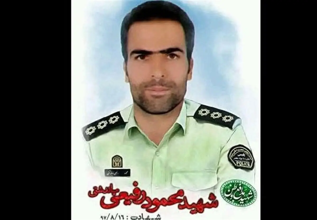 پیکر شهید مدافع وطن «محمود رفیعی» در اصفهان تشییع شد