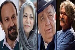 تمنای مذبوحانه سینماگران ایرانی از جامعه جهانی!