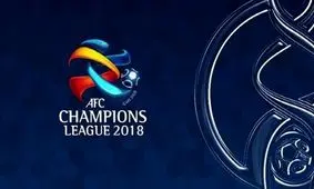 فردا چه کسانی برای تماشای دیدار پرسپولیس - کاشیما به استادیوم آزادی می‌روند؟