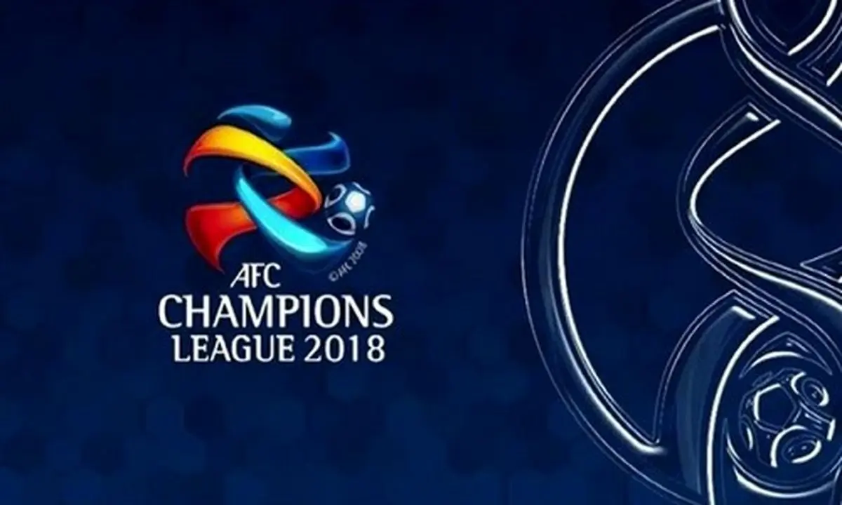 فردا چه کسانی برای تماشای دیدار پرسپولیس - کاشیما به استادیوم آزادی می‌روند؟