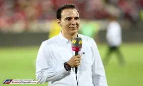 گزارشگر بازی پرسپولیس و کاشیما مشخص شد