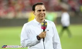 گزارشگر بازی پرسپولیس و کاشیما مشخص شد