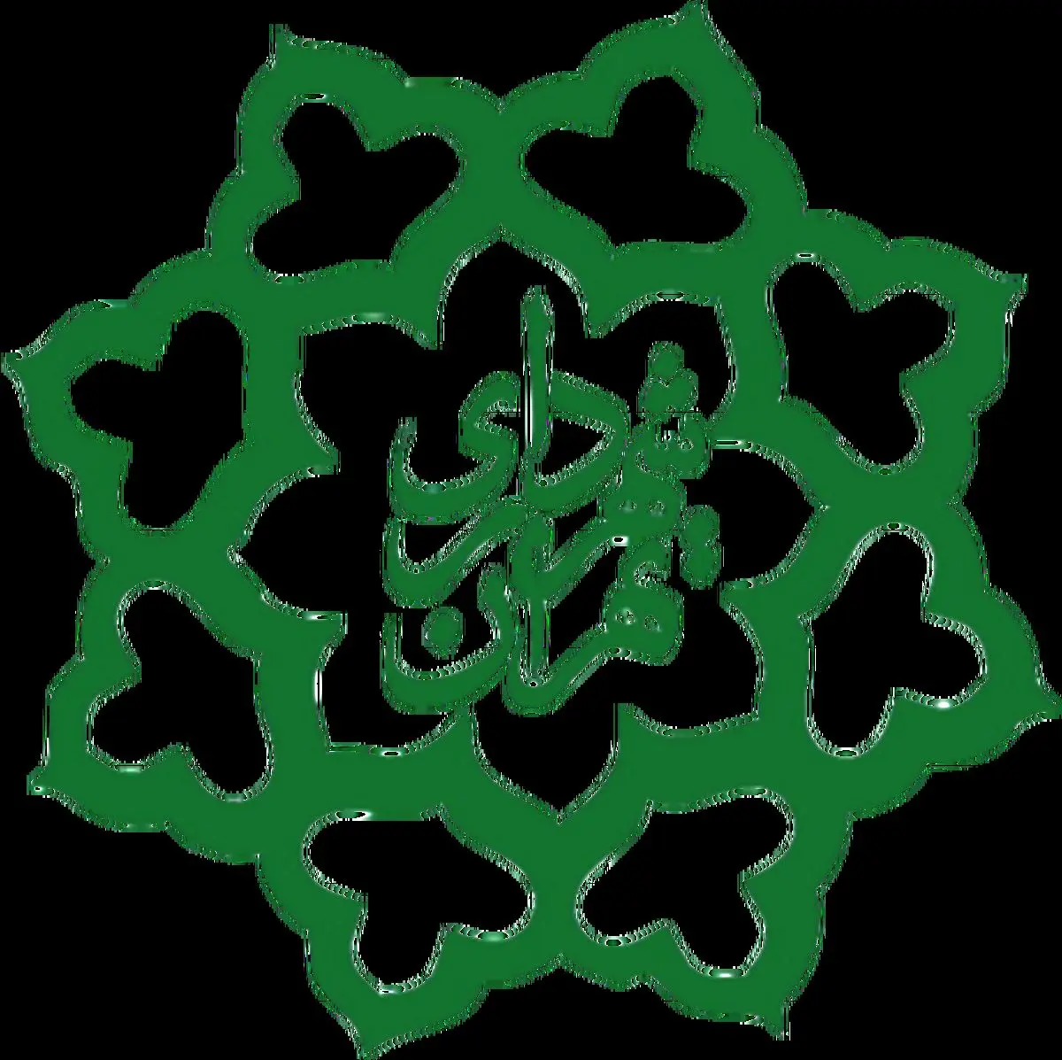 شهردار تهران باید تا ۸ روز دیگر برود