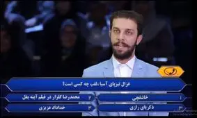 کلیپ خنده دار از محمد رضا گلزار تقلبی!