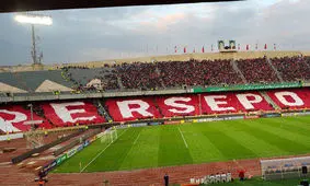 ۲۰ هزار هوادار در ورزشگاه آزادی/ اوضاع تحت کنترل ناظران AFC