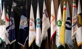 آمار و ارقامی که تکان‌دهنده است؛ راه حل آخری که گزینه اول بانکها شده است