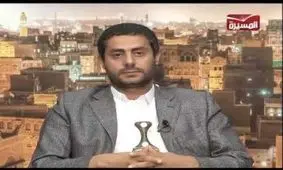 انصارالله: توقف سوخت‌رسانی به جنگنده‌های عربستان نمایشی است/آمریکا مستقیما در جنگ یمن شرکت دارد