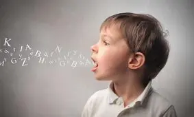 برتری های مغز دو زبانه