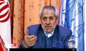 یکی از قضات تهران به اتهام رشوه به ده سال حبس محکوم شد