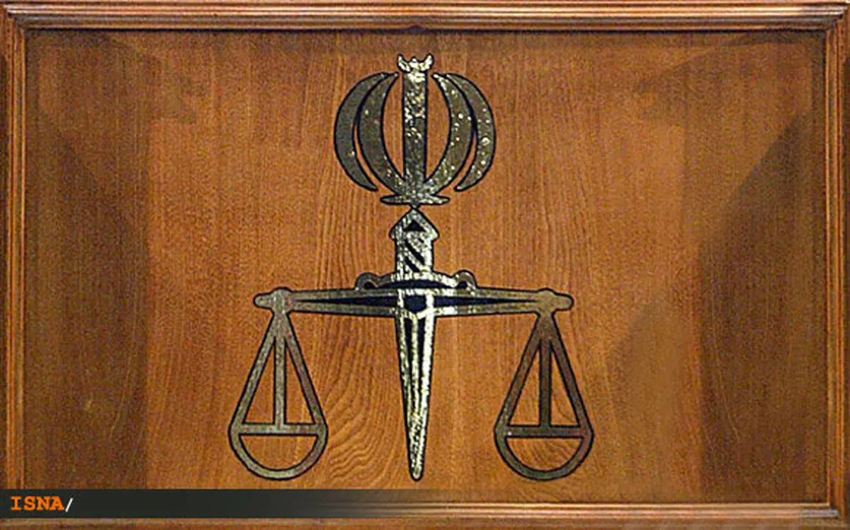 حکم اعدام یکی از اشرار و قاچاقچیان مسلح شرق کشور تایید شد