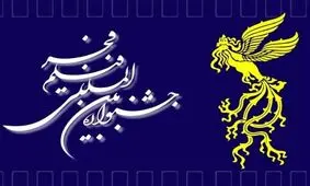 چرا برنامه‌ریزی اکران فیلم‌ها درست نمی‌شود؟