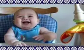 کلیپی دیدنی و شاد از خنده کودکان
