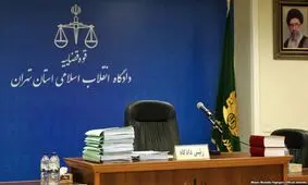اسامی محکومان دادگاه های ویژه اقتصادی اعلام شد