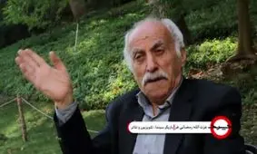 «پرونده» شبکه چهار برای ترویج علم در فضای مجازی