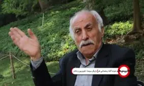 «پرونده» شبکه چهار برای ترویج علم در فضای مجازی