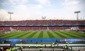 هواداران ژاپنی هم قرمز پوش شدند/ هواداران منتظر جایگاه ویژه