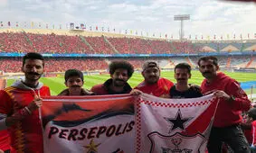 قول کمک مدیرعامل پرسپولیس به دو دانشجوی فرانسوی!