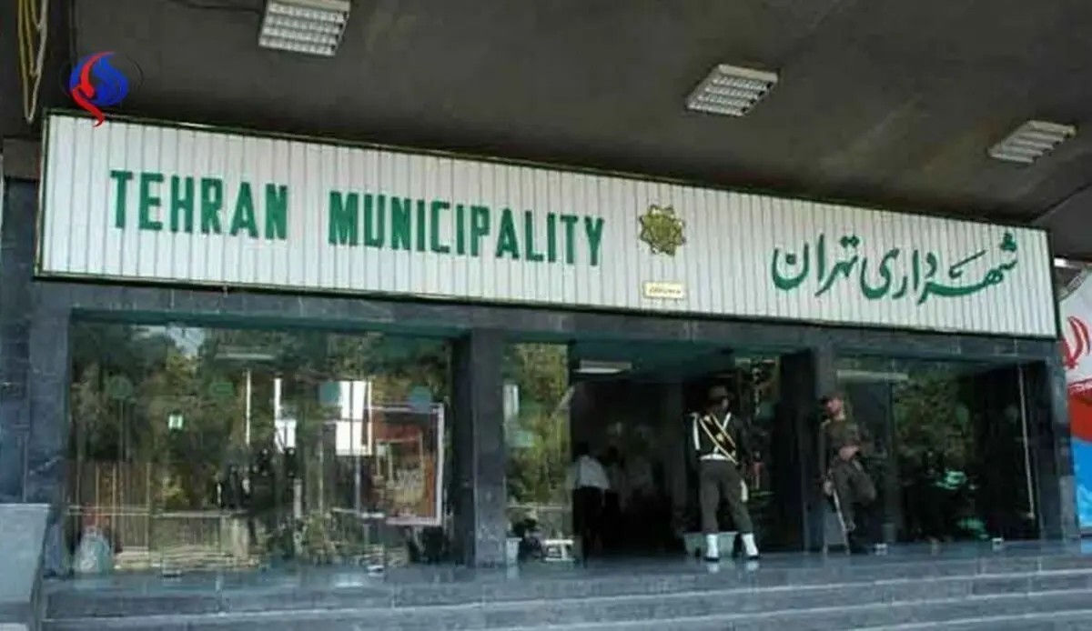 سید کامل تقوی نژاد شانس اول فینال شهرداری تهران/ احتمال انصراف دو گزینه شهرداری تهران در روز یکشنبه