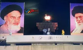 مشعل آزادی پس از پنج دهه روشن شد