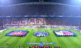 ویدیو/شوت سرکشی که به خیر گذشت