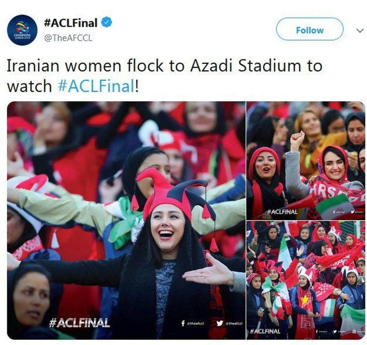 اولین حضور بانوان در ورزشگاه آزادی