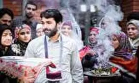 «حوالی پاییز» امشب و فرداشب پخش نمی شود