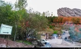 تصویر سه بعدی دانشگاه کلمبیا از قلعه الموت تخیلی است/ دژی که بهشت آن پیدا نشد