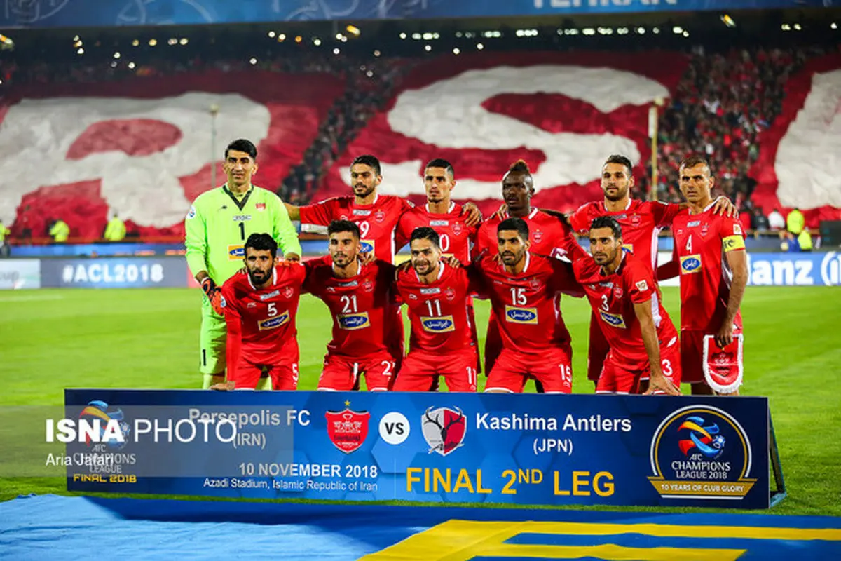 واکنش AFC به نایب‌قهرمانی پرسپولیس در آسیا: قهرمانانه رقابت کردید