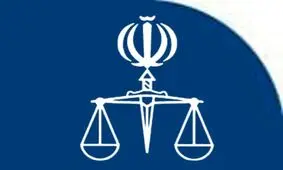 برقراری صلح و سازش در پرونده‌ ۵۰ میلیارد ریالی در دزفول