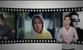 چرا هزارپا از روی پرده اکران رفت؟/ گله محسن چاووشی از داریوش مهرجویی/دعوای جدید تهیه کننده ها و بازیگرها