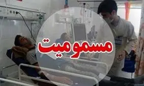 110 نفر بر اثر نشتی گاز در ارومیه راهی بیمارستان شدند