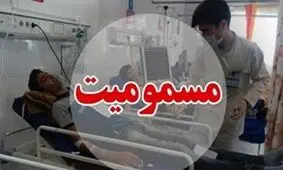110 نفر بر اثر نشتی گاز در ارومیه راهی بیمارستان شدند