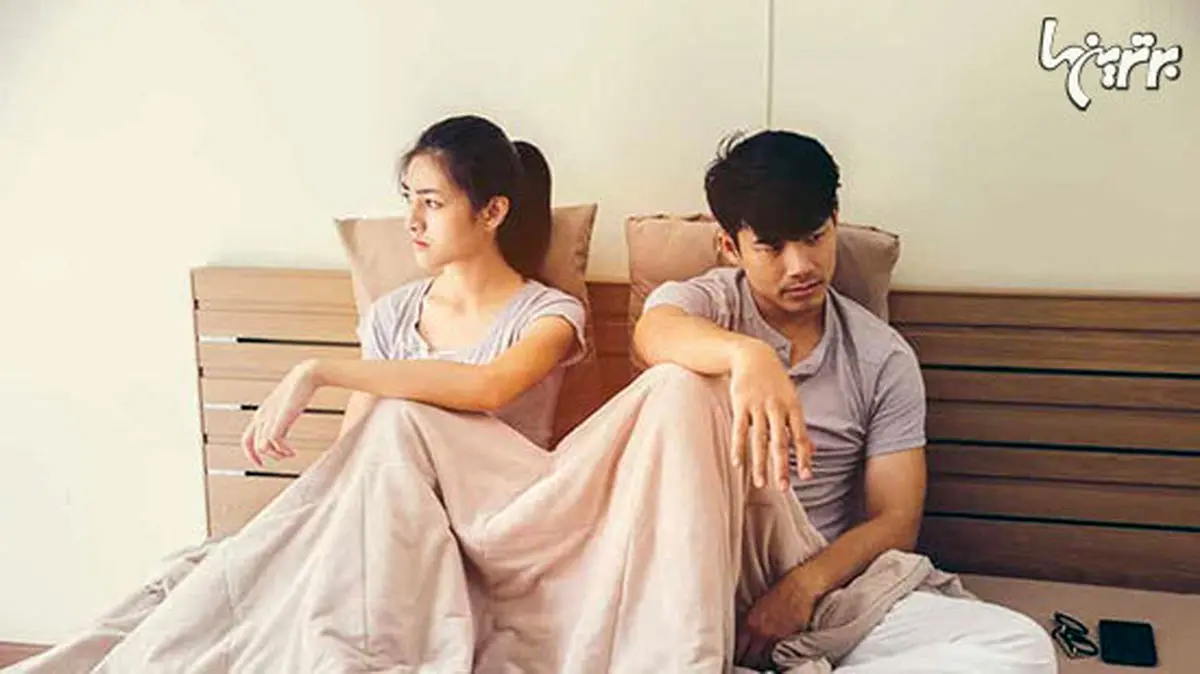 افسردگی پس از رابطه زناشویی