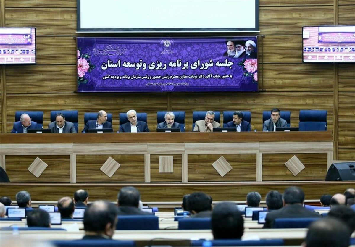 اعتبارات خراسان شمالی به ۱۷۴ میلیارد تومان افزایش یافت