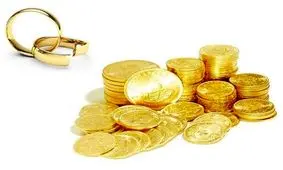 پیشنهاد نمایندگان مجلس درباره قانون مهریه