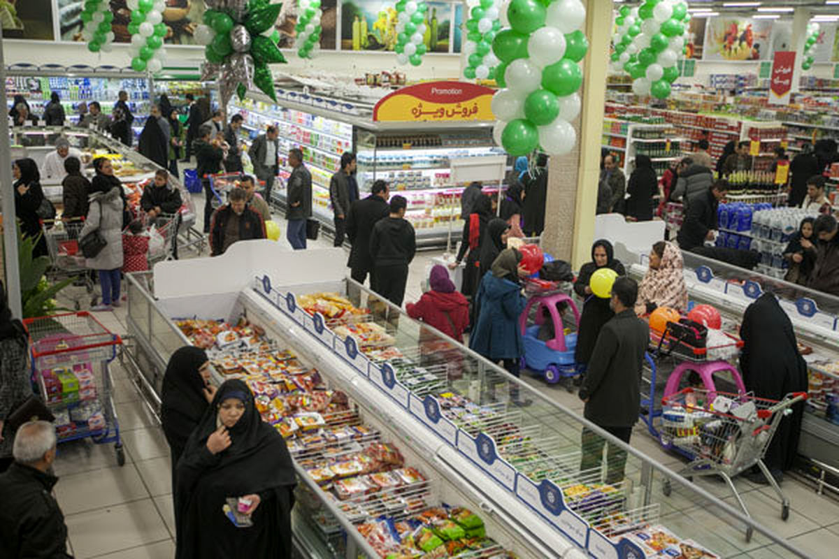 واریز پول بستههای غذایی به حساب حقوق کارکنان
