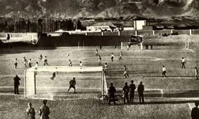 اولین بلیت فوتبال در ایران+عکس