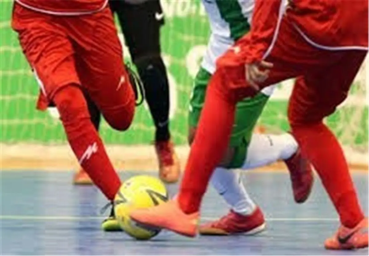 اسامی دعوت‌شدگان به اردوی تیم فوتسال دختران زیر ۱۷ سال ایران اعلام شد