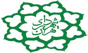 اینفوگرافی/شهرداران تهران پس از انقلاب اسلامی