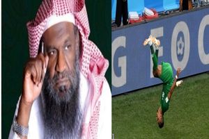 فتوای عجیب مفتی سعودی/ شکستن اسامی ستارگان فوتبال جایز است