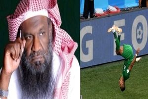 فتوای عجیب مفتی سعودی/ شکستن اسامی ستارگان فوتبال جایز است