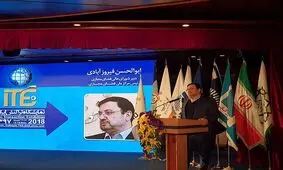 رئیس مرکز ملی فضای مجازی: باید به فکر استفاده از رمزارز باشیم